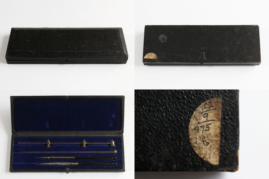 Unsigned beam instrument four views of case